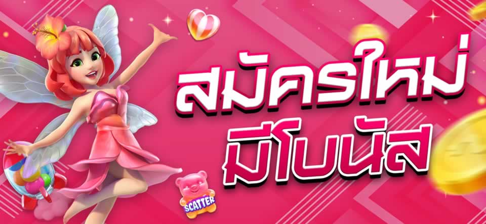 Nạp tiền vào tài khoản Ev88 bằng mã thanh toán - Ev88