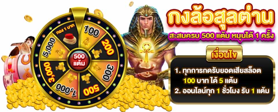 Chúng tôi đã đánh giá các phương thức gửi và rút tiền của các trang web chơi game được xếp hạng 68Lottery - 68Lottery