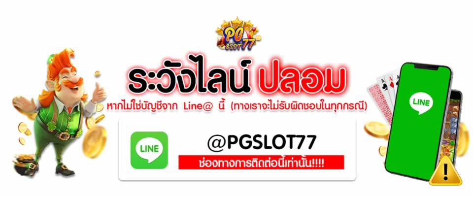 Việc sử dụng thẻ nạp tiền điện thoại di động để nạp tiền vào tài khoản 88Goals rất tiện lợi - 88Goals