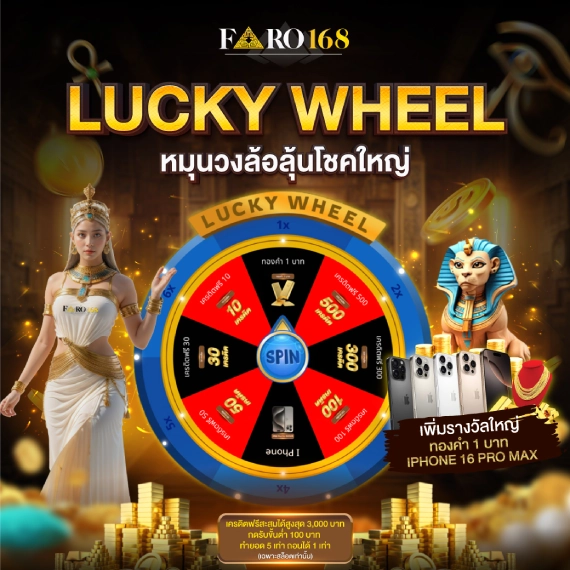 So sánh 98Win với các nền tảng trực tuyến hiện có khác - 98Win