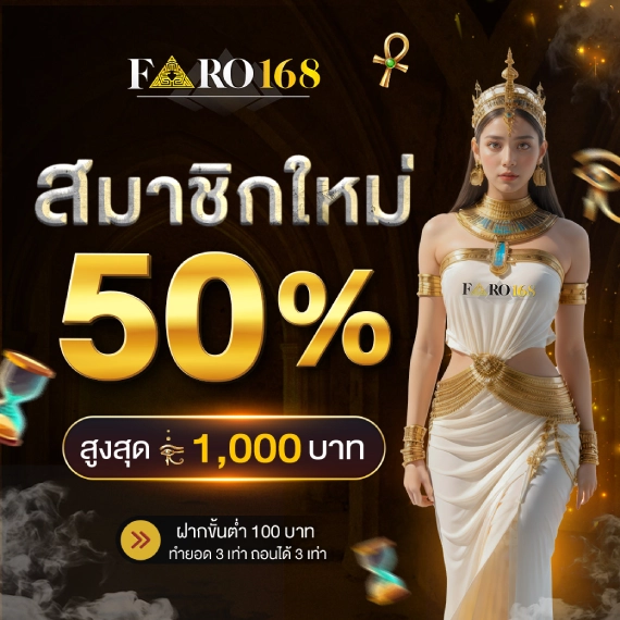 Haywin cung cấp dịch vụ gửi và rút tiền an toàn - Haywin