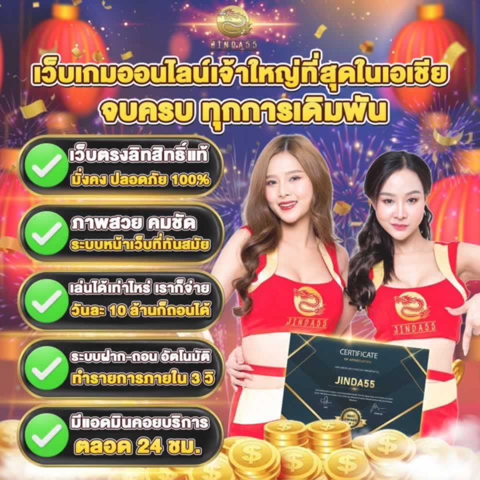 Bảo mật thông tin Win58 - Win58